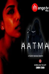 18 aatma 2022