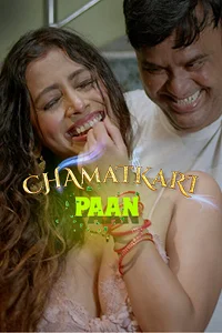 18 chamaatkari paan 2024