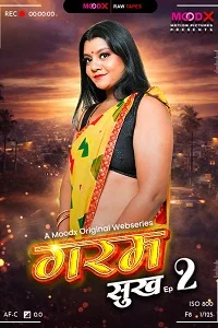 18 garam sukh bts 2025
