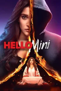 18 hello mini season 1