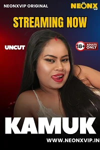 18 kamuk 2025