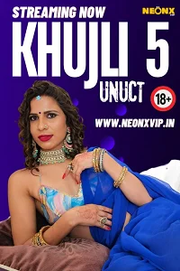 18 khujli 5 2024