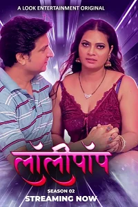 18 lollipop 2024
