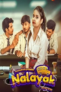 18 nalayak 2022