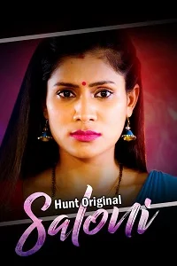 18 saloni 2023