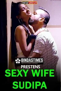 18 sexy wife sudipa 2022