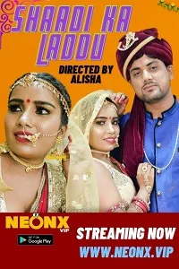 18 shaadi ka laddu 2023