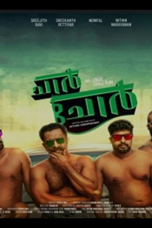 Download 4 Thieves (2020) S01 Hindi Complete Watcho Originals Web Series 480p | 720p 22 4 thieves 2020