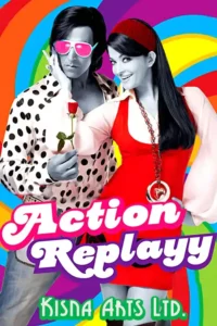 action replayy 2010