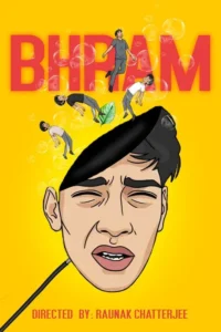 bhram 2019