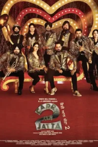 carry on jatta 2 2018