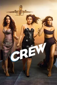 crew 2024