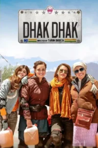 dhak dhak 2023