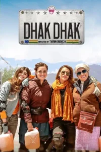 dhak dhak 2023