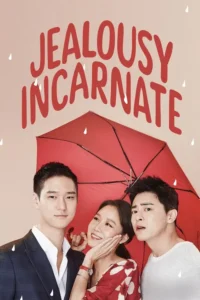 don t dare to dream season 1