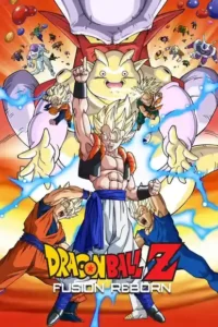 dragon ball z fusion reborn 1995