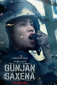 gunjan saxena the kargil girl 2020