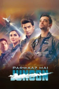 hai junoon season 1