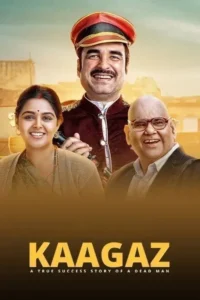 kaagaz 2021