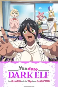 kakushite makina san season 1
