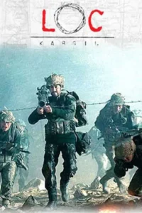 loc kargil 2003