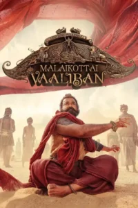 malaikottai vaaliban 2024