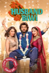 mere husband ki biwi 2025