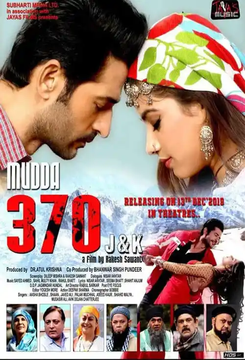 Download Mudda 370 J&K (2019) Hindi Full Movie 720p (1GB) | 480p (400MB) 11 mudda 370 j k 2019