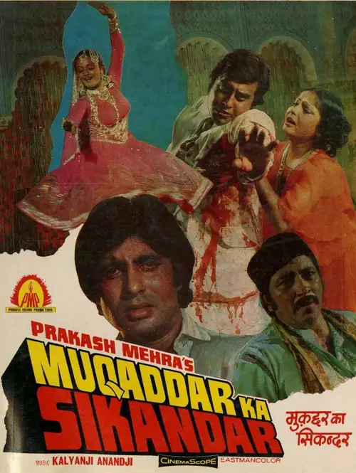 Download Muqaddar Ka Sikandar (1978) Hindi Movie 480p | 720p HDRip 12 muqaddar ka sikandar 1978