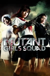 mutant girls squad 2010