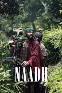 naadu 2023
