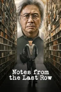 notes from the last row season 1