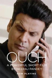 ouch 2016