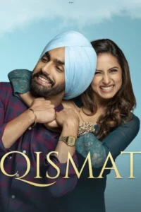 qismat 2018