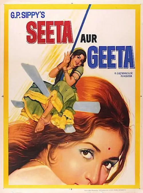 Download Seeta Aur Geeta (1972) Hindi Full Movie BluRay 1080p | 720p | 480p 22 seeta aur geeta 1972