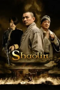 shaolin 2011