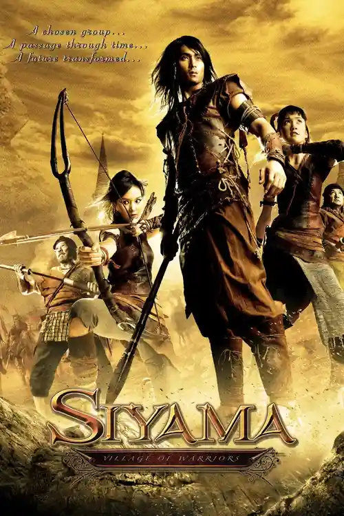 siyama 2008