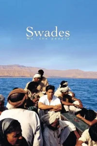 swades 2004