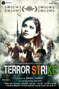terror strike beyond boundaries 2018