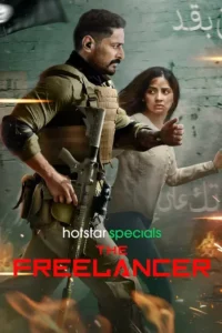 the freelancer s01
