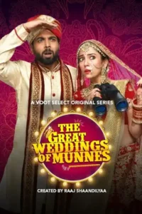 the great weddings of munnes 2022