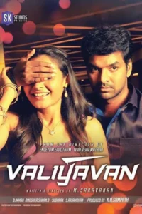 valiyavan 2015