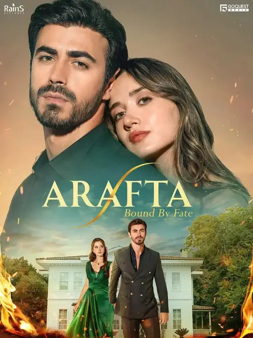 arafta season 1