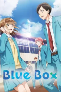 blue box season 1