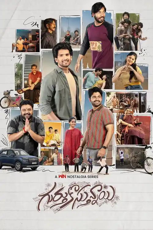 Download Gurthukosthunnayi (Season 1) Hindi Dd5.1 Netflix Complete Web Series 480P | 720P | 1080P Web Dl 3 gurthukosthunnayi season 1