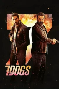 7 dogs 2026