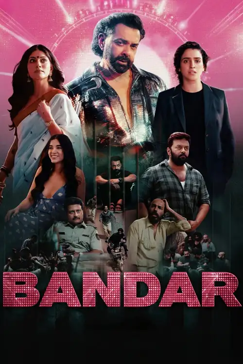 bandar 2026