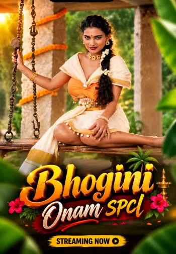 bhogini onam spcl 2026