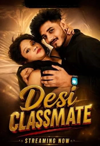 desi classmate 2026