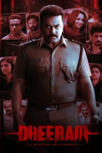 dheeram 2026